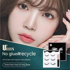 Magnetic Liquid Eyeliner & 5 Pairs Lashes Set