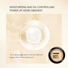 MSDS Transnational Trade Powder Foundation - Natural Finish