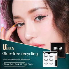 Magnetic Liquid Eyeliner & 5 Pairs Lashes Set